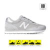 new balance 515sr mens white