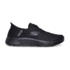 216393-01-Skechers-privat